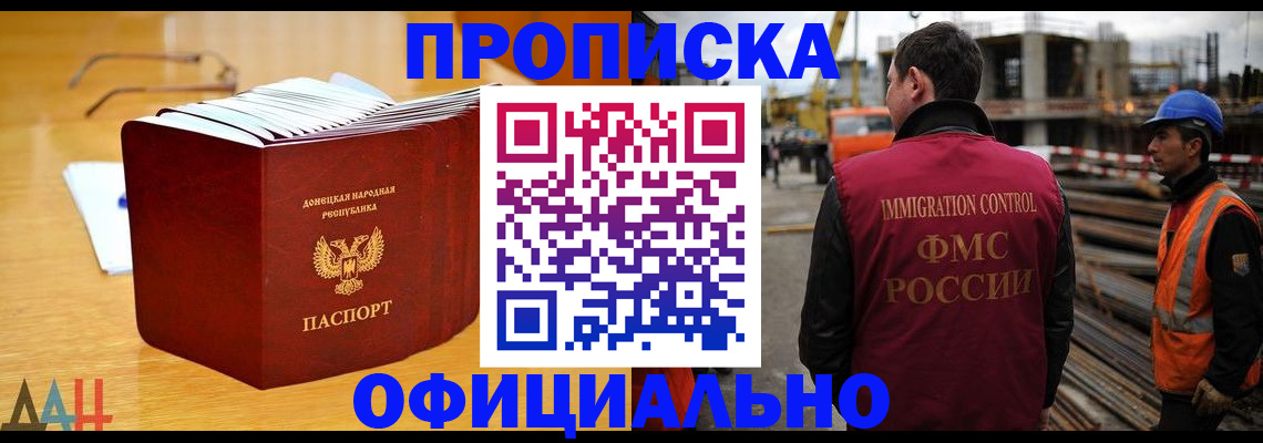 форма 3 в Абдулино